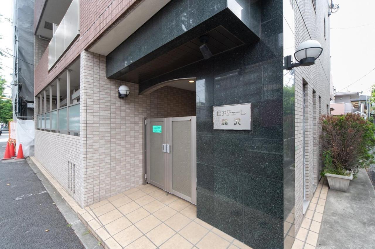 Ihatov Komazawa Tokio Exterior foto